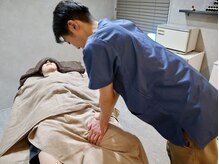 カームブルー(Calmblue)/つらい腰痛にも◎馬車道徒歩1分