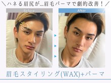眉毛ファクトリー 横浜店の雰囲気（別人級の大変身!メンズ美眉◎[錦糸町/眉毛サロン/美眉/眉サロン]）