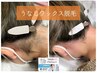 《周年SALE》 うなじWAX+光のダブル脱毛+ 今だけ背中の光脱毛 ★