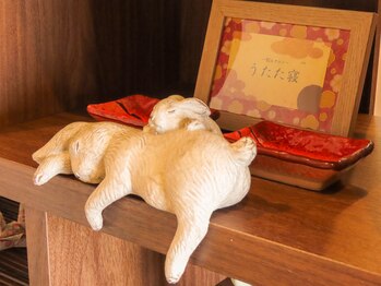 うたた寝/ポイントカード