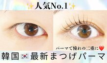 ルヴェール 札幌円山店(Le vail)