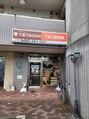 てあてルーム 下山門店(てあてROOM)/リラクゼーションサロンてあてROOM下山門店