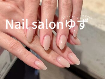 ワンカラーネイル