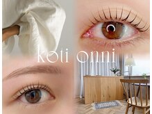 コティオンニ(koti onni)