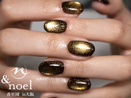 ダークブラウン ゴールドマグ