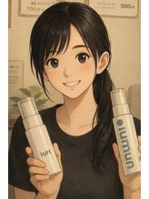 ウルラ 梟(ulula 梟)&nbsp;平浜 祐未