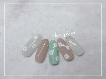 4月　定額プレミアムコース♪