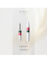 SNSでも話題の美容液！「エグータム」¥6,550