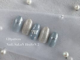 120パターンコース