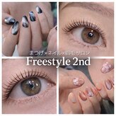 フリースタイルセカンド(Freestyle 2nd)