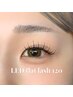 おためし|LEDで速乾&モチUP理想の束感まつげへ 【LEDフラット100本】