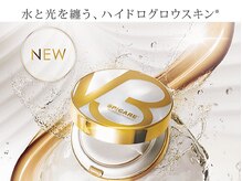 グレース(Grace)/【商品】V３ファンデーション