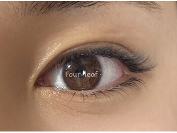 フォーリーフ 大和田店(Four-leaf)の写真/<大人女性/ママに人気>すっぴんでも浮かない自然な仕上がり◎自まつげを活かしたデザイン提案【大和田】