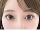 ベレアラッシュ 神田(Bellea Lash)の写真