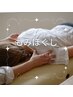 【月曜限定】ほぐし90分+ドライヘッド10分無料(男女共通) ¥6,500