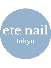 エタネイルトウキョウ 浅草(ete nail tokyo)