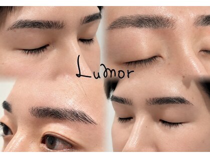 ルモア(Lumor)の写真