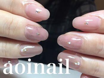 アオイネイル(aoinail)/