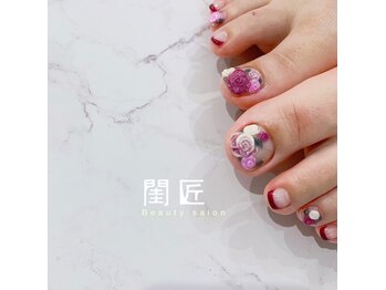 閨匠ビューティサロン 表参道店/