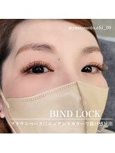 シルミエ(cilumie)/ブラウン×ディープオリーブ