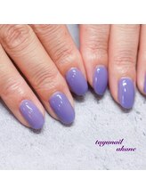たゆ ネイル(たゆnail)/新色パープルワンカラーネイル
