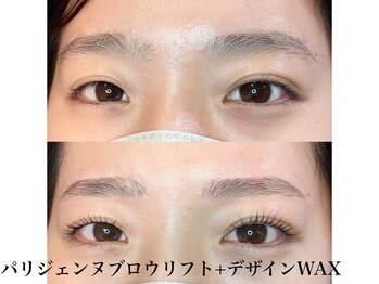 テトテ ビューティーラボ アイラッシュ(tetote beauty Labo)/ブロウリフト+デザインWAX
