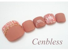 ビューティスタジオ センブレス(Cenbless)/2月末迄:バレンタイン★定額9000