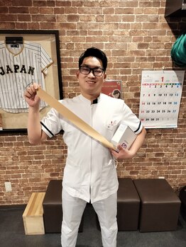 板橋大山整骨院/辛い時の対処法