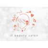 イフビューティー 上野御徒町店(If beauty)のお店ロゴ