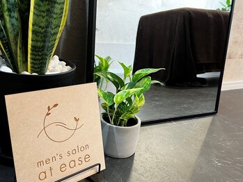 アットイーズ 代々木店(at ease)の写真/メンズ脱毛＆マッサージ専門店★脱毛が初めての方にもおすすめ◎駅近好立地で通いやすさ抜群！