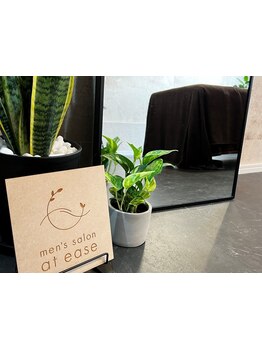 脱毛デビューにオススメのサロン