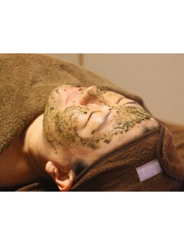 お肌をきれいにしたい