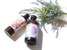 鍼灸治療院ヒカリ(hikari)/【鍼灸】特別ブレンドオイル