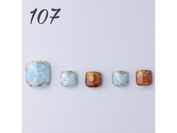 はあとねいる 青森花園店/