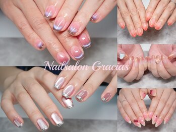 グラシアス(Gracias)