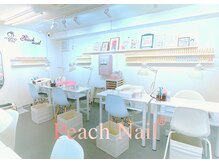 ピーチネイル 大塚(Peach Nail)の雰囲気（"通いやすいサロン"がコンセプト◎大塚駅/池袋駅/パラジェル）