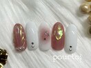 オーロラシェルネイル