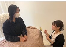 サロンベルエット 西岡崎駅前店(Salon Bellet)/【店内】カウンセリング