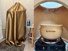 天然素焼き100%で作られた壺から放出される若草ミストを浴びます