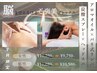 ８月キャンペーン【男性】アロマリンパ 90分＋ヘッド30分￥11,080⇒￥10,580