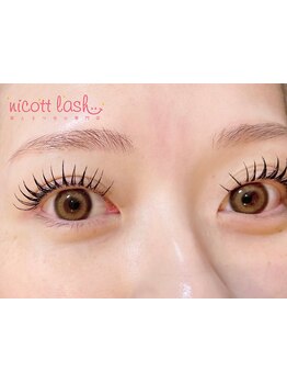 つけ放題メニューがある