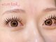 ニコット 大阪駅前第2ビル店(nicott lash)の写真/マツエクつけ放題で納得のいくまつ毛に【束感マツエク90分つけ放題¥4980/マツエク上下つけ放題¥8280】