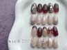 【大人気☆季節限定】大人可愛いTrendy Nails初回オフ無料