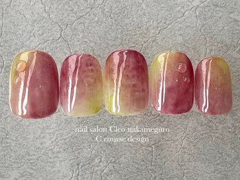 クレオ 中目黒店(Cleo)/【10月】イチジクネイル