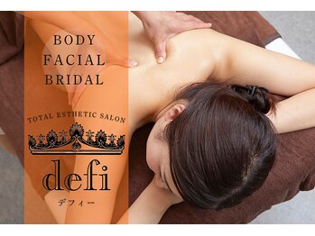 デフィー 高槻店(defi)