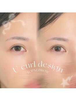 トパーズブロウ 宇都宮竹林店(TOPAZ BROW)/立ち上げカール