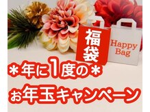 ラフィット(LAUGH Fit)