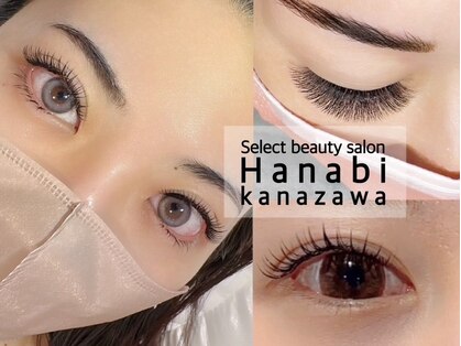 花＊美 kanazawa(Hanabi)の写真