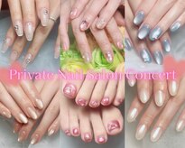 コンサート(Concert)