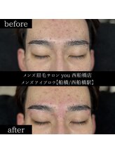 ユー 西船橋店(you)/ビフォーアフターお写真